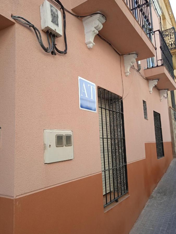 Art & Suite Apartment Caceres Exterior photo